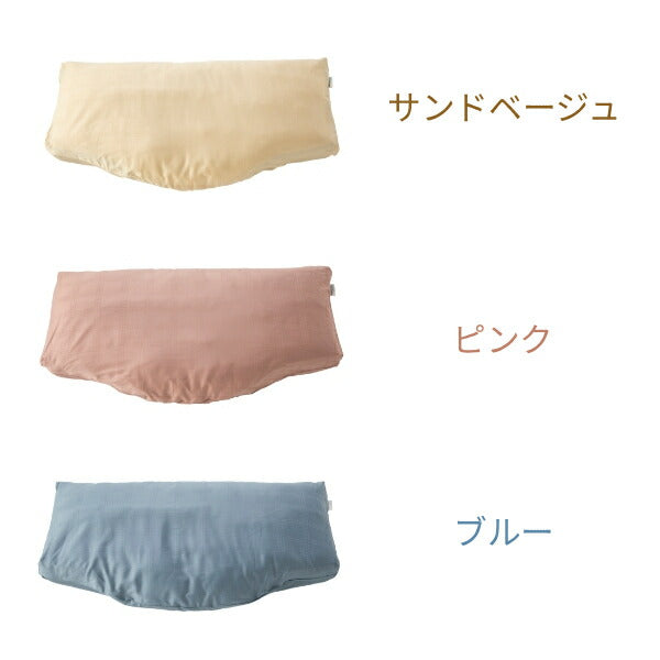 【訳アリ品につき特価】(2枚セット) 仰向けタイプ用 ピローケース ドットチェック RE-ZE90L サンドベージュ ピンク ブルー PILLOW by Active Sleep 枕カバー パラマウントベッド 介護用品 (代引き不可)