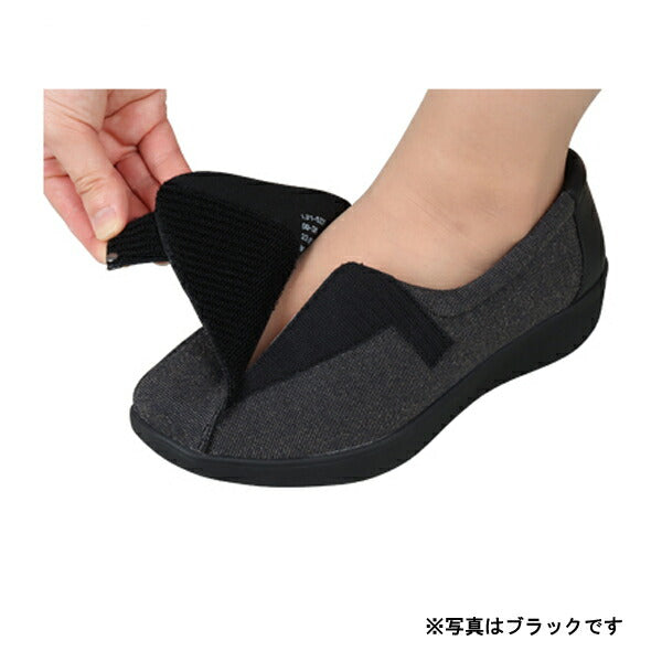 【訳アリ品につき特価】介護シューズ おしゃれ レディース 4E 幅広 面ファスナー ウェルル03　24.5cm グレージュC 婦人用 ムーンスター (介護 靴 レディース シューズ) 介護用品 (代引き不可)