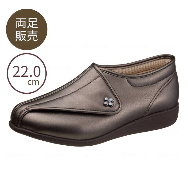 【訳アリ品につき特価】介護シューズ  外履き レディース 快歩主義  ブロンズスムーズ 22.0cm アサヒシューズ おしゃれ L011 両足販売 外反母趾 (代引き不可)