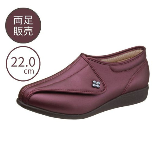 【訳アリ品につき特価】介護シューズ  外履き レディース 快歩主義 ワインスムース 22.0cm アサヒシューズ おしゃれ L011 両足販売 外反母趾 (代引き不可)