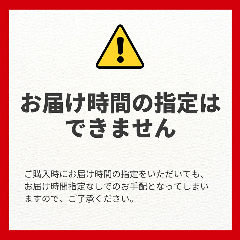 介護食 冷凍 ムース やわらか SGセット ベスト10 日東ベスト 区分3 舌でつぶせる 冷凍食 ムース食 介護用品 お試しセット スムースグルメセット（代引き不可）