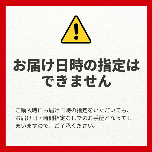 介護食 やわらかおかずセット  冷凍 冷凍おかず やわらか（代引き不可） HGセット 8種類×5袋 日東ベスト 冷凍食 おかず 軟菜食 介護用品 ホスピタグルメセット
