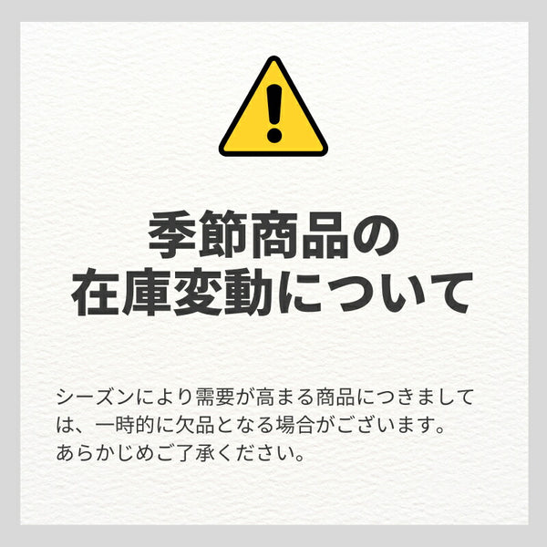 (2足セット) 靴下サプリ まるでこたつ おやすみスイッチ 1足 22〜25cm 岡本 レッグウォーマー 冷え性 足首 ふくらはぎ あたたか ソックス あったか socks くつした 冷え性 寒がり 介護用品