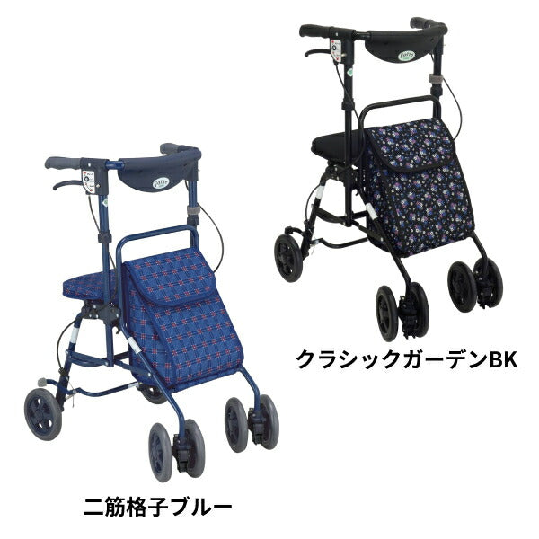 シルバーカー 散歩 おしゃれ シニア フォルテ 島製作所 (手押し車 折りたたみ 介護 シルバー カー) 介護用品 軽量 座れる コンパクト 歩行補助  買い物 ショッピングカー 老人車 手押し車 介護 人気 送料無料 高齢者 ギフト 敬老の日