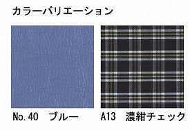 代引き不可）クリオネット (ふくらはぎパッドタイプ) AYK-40EL カワムラサイクル (リクライニング 車いす ティルト) 介護用品 –  介護用品専門店 eかいごナビ