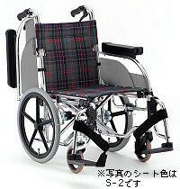 （代引き不可）松永製作所　アルミ介助式車いす　AR-601 ノーパンクタイヤ仕様（多機能　介助用車椅子　ハイポリマータイヤ）介護用品