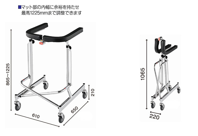 (代引き不可）アルコーDX 100009 星光医療器製作所  (歩行車 歩行器 歩行補助 折りたたみ) 介護用品