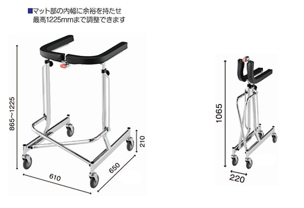 (代引き不可）アルコーDX 100009 星光医療器製作所 (歩行車 歩行器 歩行補助 折りたたみ) 介護用品