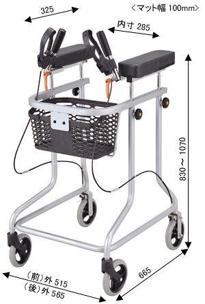 (代引き不可) アルコー30型 100532 星光医療器製作所 (前腕支持 カゴ付き 歩行車) 介護用品