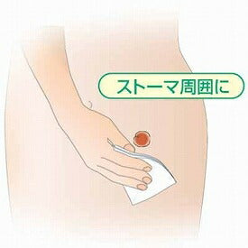 清浄クリーム リモイスクレンズ プッシュボトル 17703  500g アルケア (清拭剤 清潔 洗浄 保湿 クリーム) 介護用品
