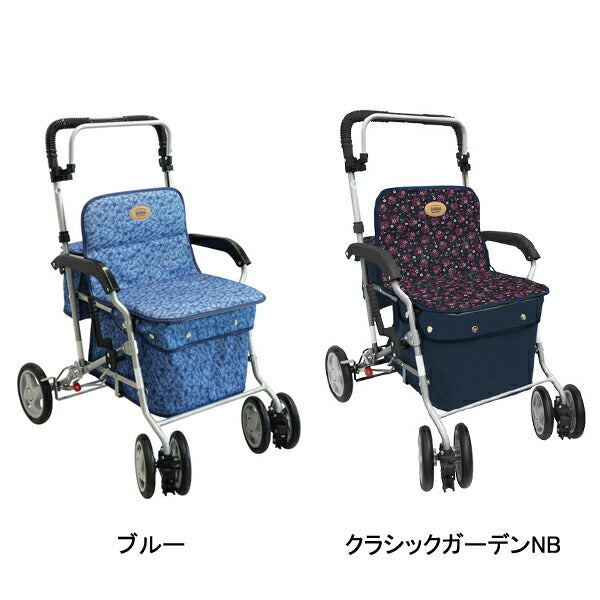 島製作所　介護用品　歩行車　シルバーカー　手押し車