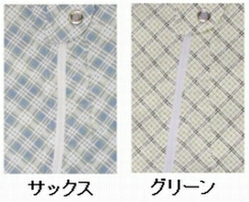 介護用つなぎ服パジャマ オールシーズン用　タッチホック式テイコブエコノミー上下続き服LLサイズ UW01　幸和製作所（通年用　いたずら防止 介護用パジャマ）介護用品