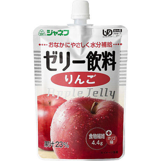 介護食 区分4 かまなくてよい ジャネフ ゼリー飲料 りんご 100g 12910 キユーピー 介護用品