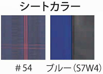 (代引き不可) 横乗り車いす ラクーネ2 自走式 LK-2　CJ00776 ノーパンクタイヤ仕様 ミキ (トランスファーボード付き アルミ 自走式 車いす) 介護用品【532P16Jul16】