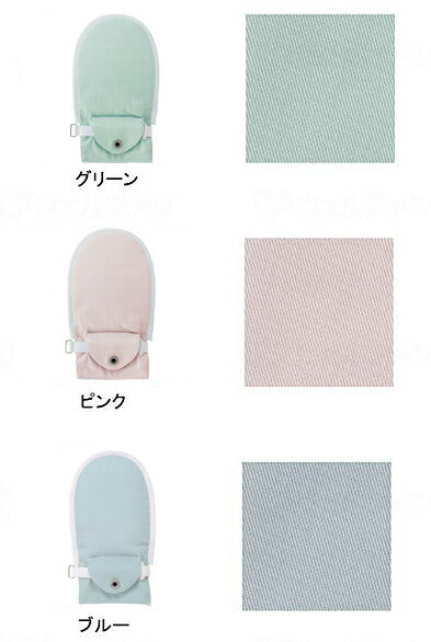介護用ミトン フドーてぶくろ NO.6 (両面綿タイプ) L 1枚入 105832 105779 105830 竹虎 ヒューマンケア事業部 (介護 ミトン いたずら防止 介護 手袋) 介護用品