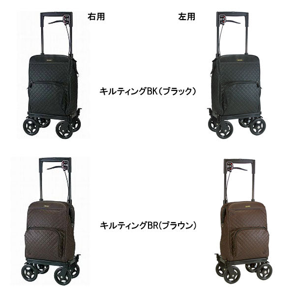 シルバーカー おしゃれ 散歩 シニア メロディプリモ 軽量サイドカー ブレーキ付き 島製作所（横押しタイプ アルミフレーム 保冷バッグ）【敬老の日特集】介護用品 軽量 コンパクト 歩行補助 買い物 ショッピングカー 老人車