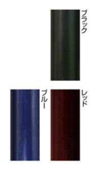 かるがもE 折畳S　WB3743　WB3742　WB3741 フジホーム (ステッキ 杖 つえ) 介護用品