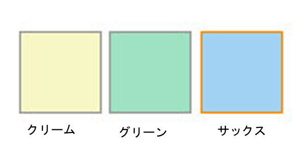 防水シーツ 介護 大人 おねしょ シングル 【防水シーツCP】お徳用綿混パイル防水シーツ2枚組 9480 （介護用品　ベッド用品　ハーフサイズ）ウェルファン 介護用品