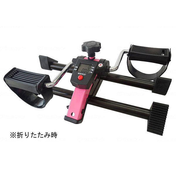 ペダルエクササイザー PX-one ユーキ・トレーディング (リハビリ エクササイズ 運動 フィットネス) 介護用品