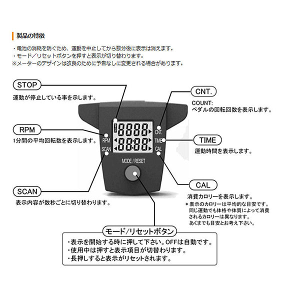 ペダルエクササイザー PX-one ユーキ・トレーディング (リハビリ エクササイズ 運動 フィットネス) 介護用品