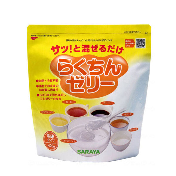 介護食品 ゼリー剤 誤嚥防止 嚥下補助 らくちんゼリー 420g サラヤ 介護用品