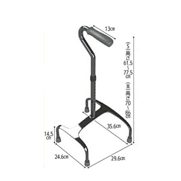 杖 ステッキ おしゃれ あゆめーる Light S M ウェルファン (介護 歩行補助器 杖 つえ) 介護用品