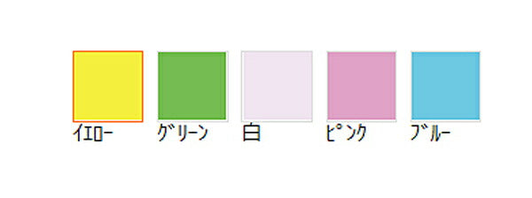 カラータオル 同色12枚入り 411-100003 永橋染色 (入浴用品 国産タオル 綿100％) 介護用品