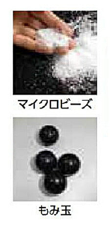 指圧代用器 Tsubotteruフットウォーマー 303330  303347 ワンズ (介護 ツボ押し) 介護用品