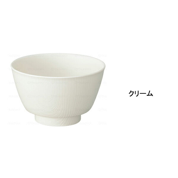 木目持ちやすい茶碗 NBLS1 スケーター (介護 食器 茶碗) 介護用品 - 介護用品専門店 eかいごナビ