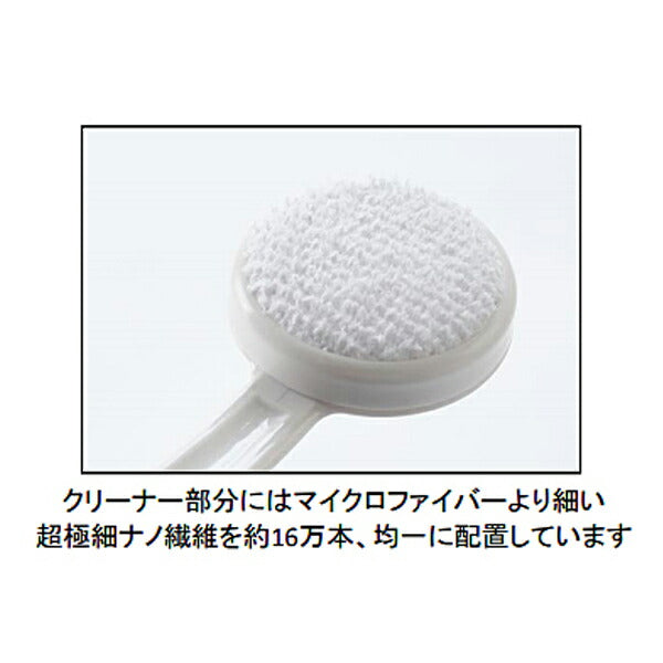 舌クリーナー Swit(スウィット) ジャパン・インターナショナル・コマース (口腔ケア 介護) 介護用品