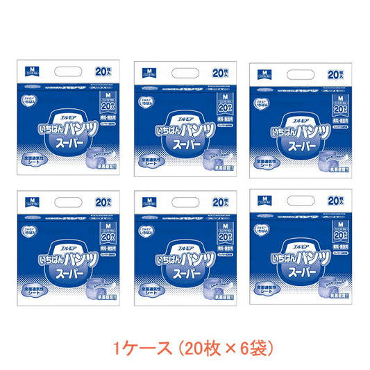 (1ケース) G エルモア いちばんパンツ スーパー M 452091 1ケース (20枚×6袋) カミ商事 (介護 おむつ 紙パンツ) 介護用品