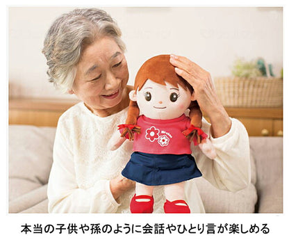 (代引き不可) 音声認識人形 おしゃべりみーちゃん MI-34052 パートナーズ (コミュニケーション 人形 介護) 介護用品 母の日 ギフト プレゼント