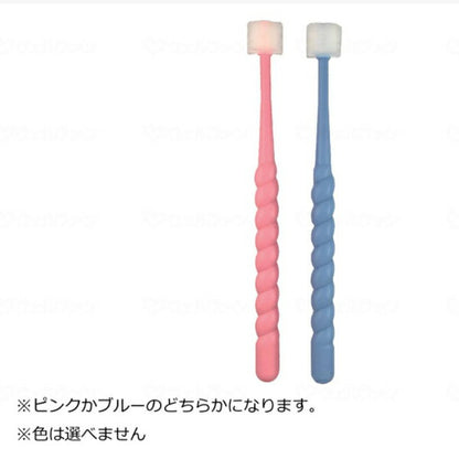 360do BRUSHφ（360ドゥーブラシ ファイ）DPH-A2　1本 STI-IR (介護 口腔ケア) 介護用品