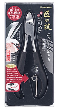 ニッパーつめきり G-1001 グリーンベル (介護 爪 切り) 介護用品