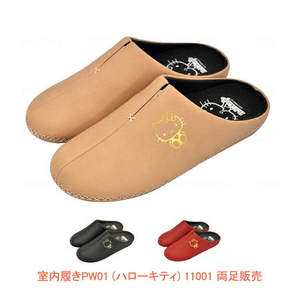 室内履きPW01 (ハローキティ) 11001 両足販売 Mサイズ ウェルファン (屋内 介護靴 介護シューズ かわいい) 介護用品
