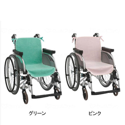 車椅子シートカバー（同色2枚入）ケアメディックス (車イス カバー) 介護用品