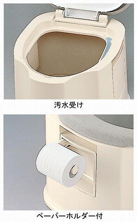 安寿 ポータブルトイレGX  533-093 アロン化成 (ポータブルトイレ 介護 トイレ 簡易トイレ) 介護用品