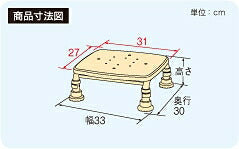 アロン化成 安寿 ステンレス製浴槽台 R“あしぴた”ミニ すべり止めシートタイプ 12-15  (浴槽内いす 入浴用踏台 介護 用 踏み台 入浴用品) 介護用品