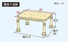 アロン化成 安寿 ステンレス製 浴槽台R“ あしぴた” 標準 ソフトクッションタイプ 12-15  536-452 (介護 用 踏み台 おふろ用品 浴槽内いす) 介護用品