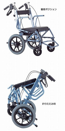 （代引き不可）歩行車 アルク 日進医療器  (歩行器 歩行補助 折りたたみ) 介護用品
