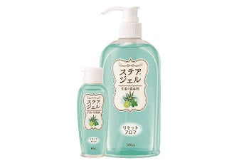 (施設・法人様限定) 1ケース ステアジェルa リフレッシュアロマ 60ml 120本入