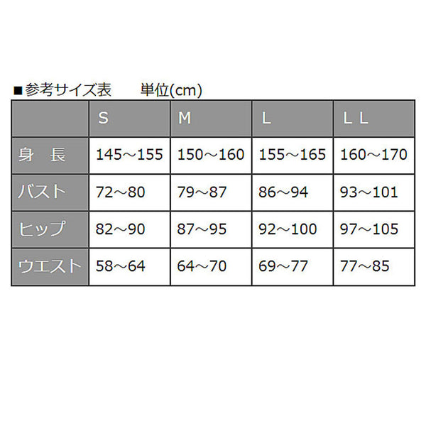 綿キルト 婦人用 スラックス下 両横開き BM4  M L 神戸生絲 (介護 肌着) 介護用品