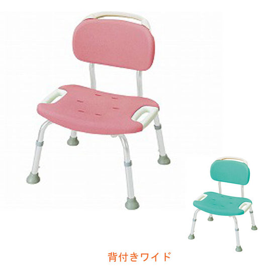 リッチェル やわらかシャワーチェア 背付きワイド 49341  49346 (入浴用品 入浴用いす お風呂用いす ワイドタイプ)  介護用品