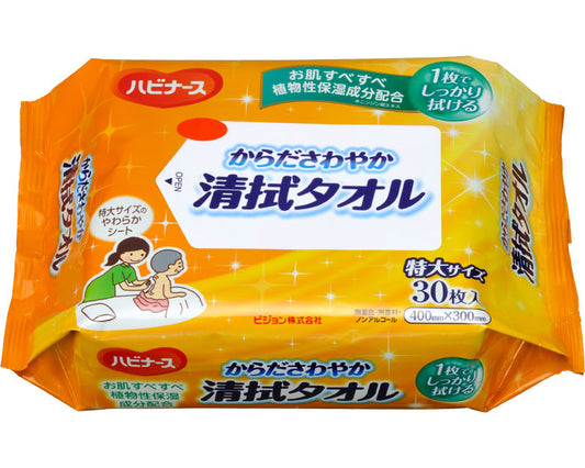 からださわやか 清拭タオル 11114 特大30枚入 ピジョン (汗拭きシート ボディ用 使い捨て) 介護用品