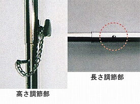 (代引き不可) 簡易平行棒 BP2 カワムラサイクル (歩行訓練 歩行補助 移動 リハビリ) 介護用品