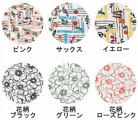 食事用防水エプロン 400 松本ナース産業 (介護 エプロン 食事用エプロン) 介護用品