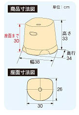 アロン化成 安寿 入浴応援 シャワースツール30  535-173 （介護用 風呂椅子 介護 浴室 椅子 背もたれなし 椅子) 介護用品