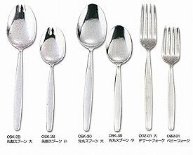 先割れスプーン 大 OSK-281 東海興商 (介護 食器) 介護用品 - 介護用品専門店 eかいごナビ