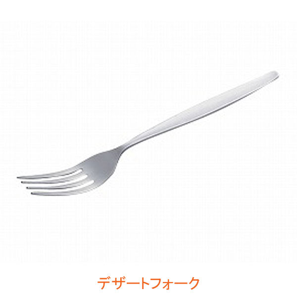 デザートフォーク ODZ-01 東海興商 (介護 食器) 介護用品 - 介護用品専門店 eかいごナビ