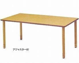 （代引き不可）アイリスチトセ 施設用テーブル　ＷＳＨタイプ　／　ＤＷＴ-１５９０-ＷＳＨ(214284) 介護用品【532P16Jul16】